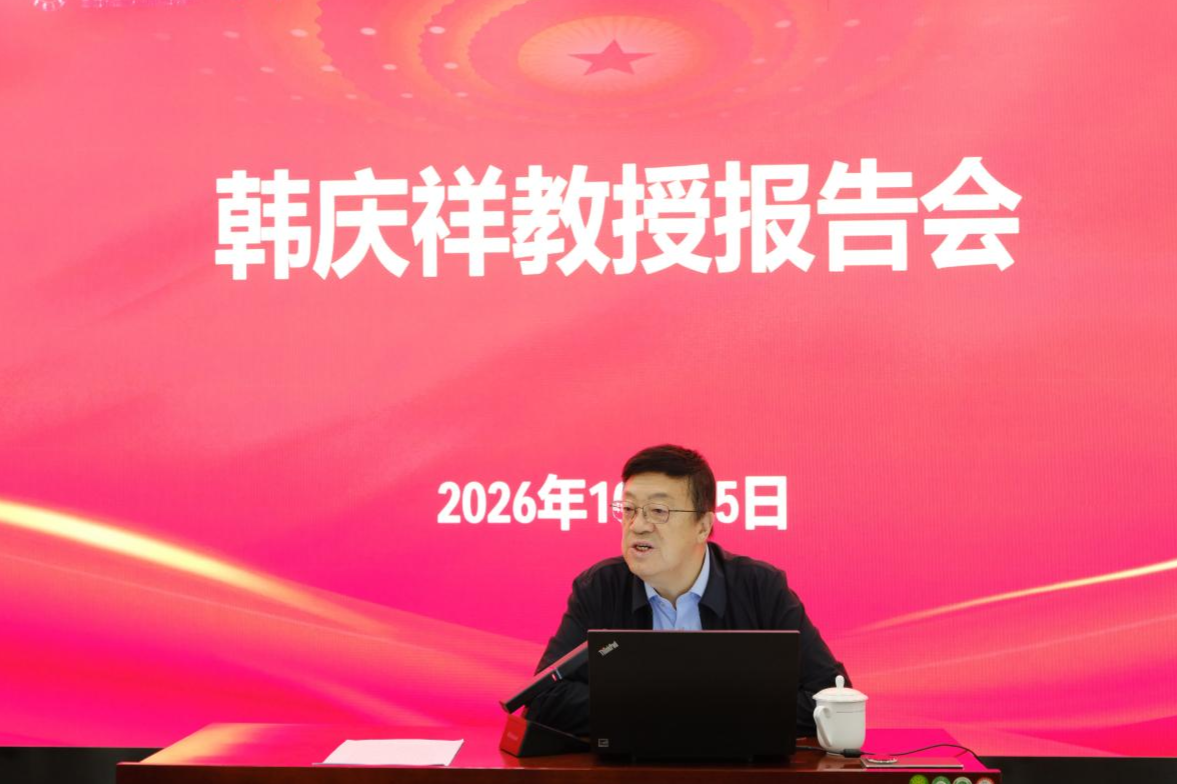 百年办学溯光：梧桐叶下的哲学梦——我的郑大四年