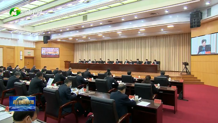 郑州大学在全省教育科技创新大会暨人才工作会议上发言