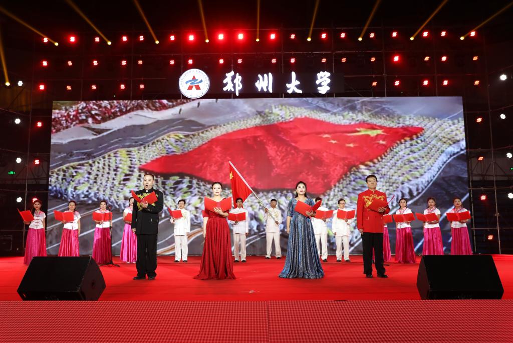 激扬爱国情　笃行报国志--“我和我的祖国”系列活动纪实（图）