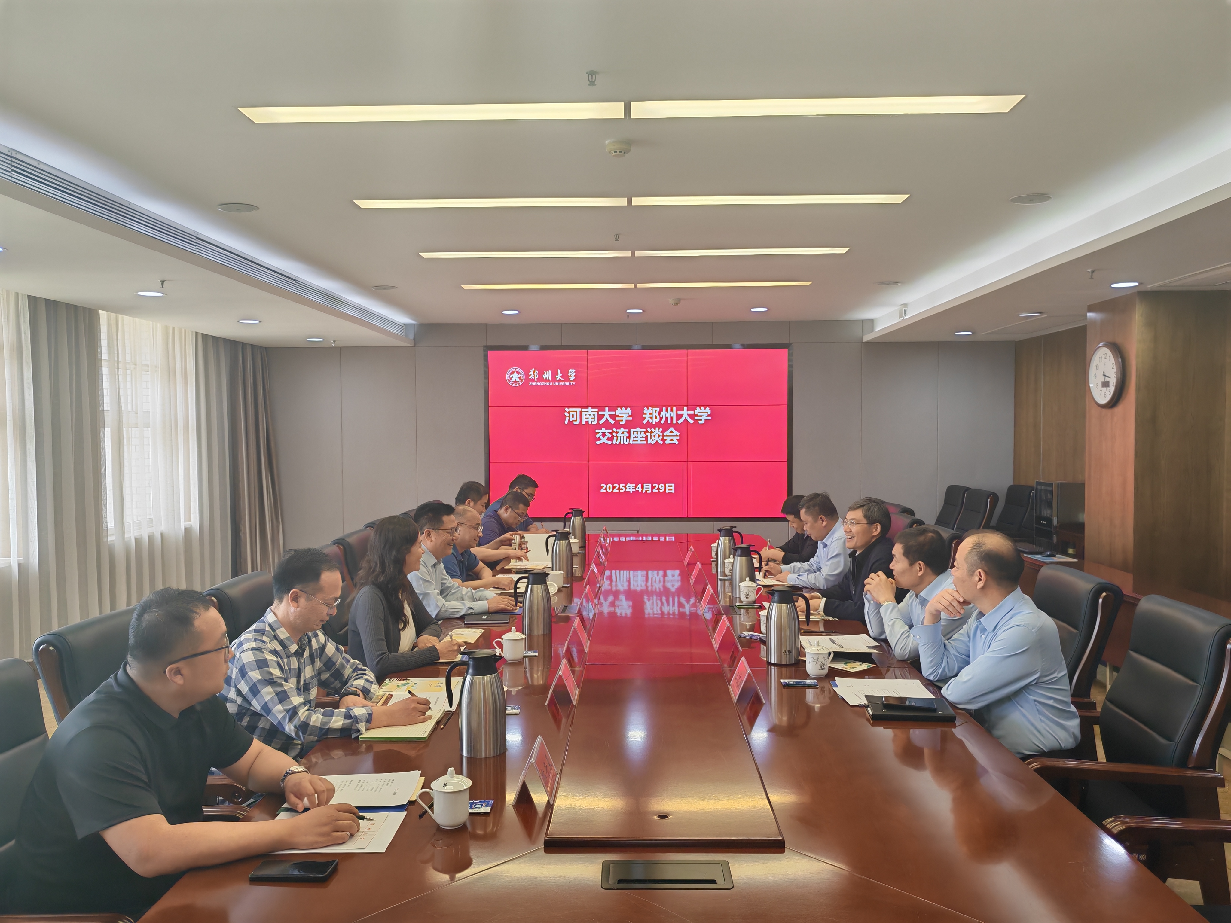 河南大学副校长张礼刚一行来校调研交流