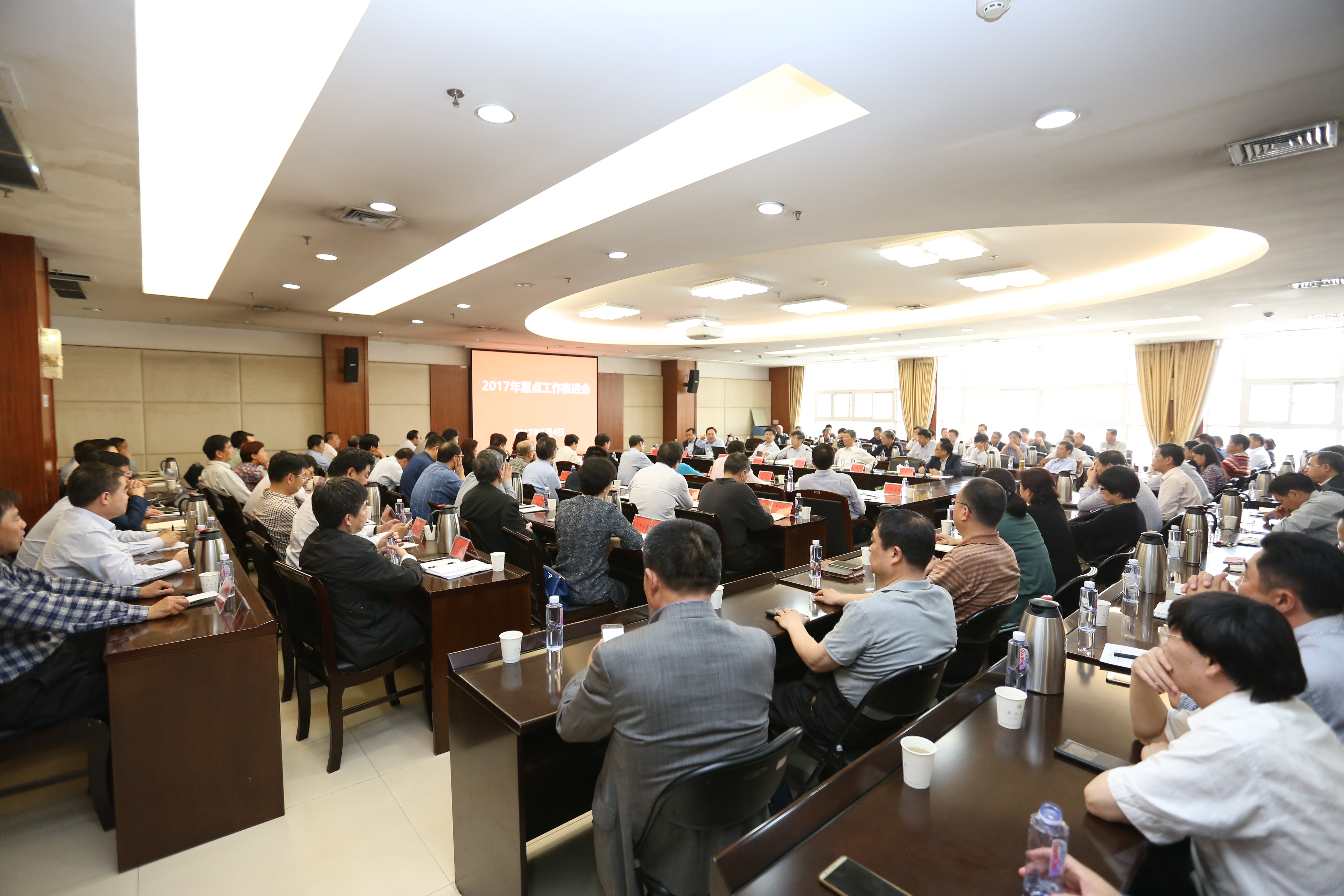 郑州大学召开2017年重点工作推进会（图）