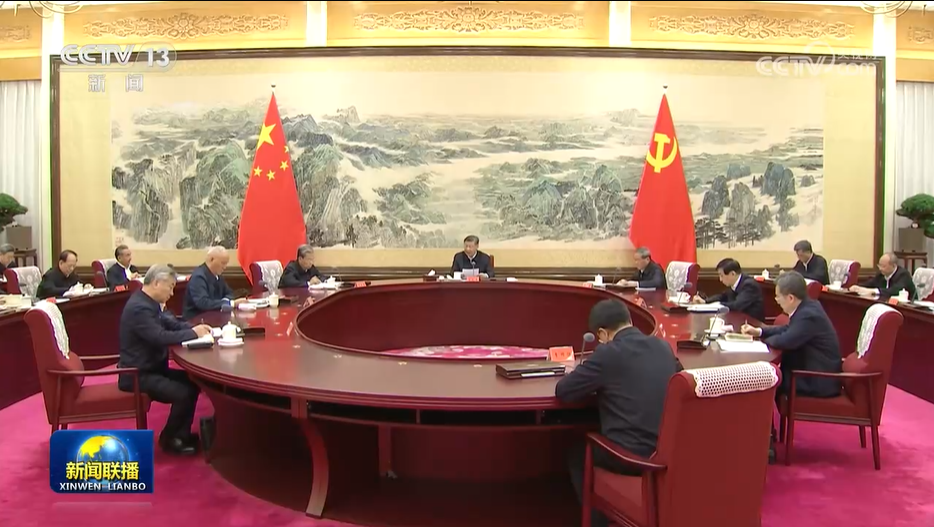 郑州大学杰出校友李国强在中央政治局第十八次集体学习会上专题解读边疆治理