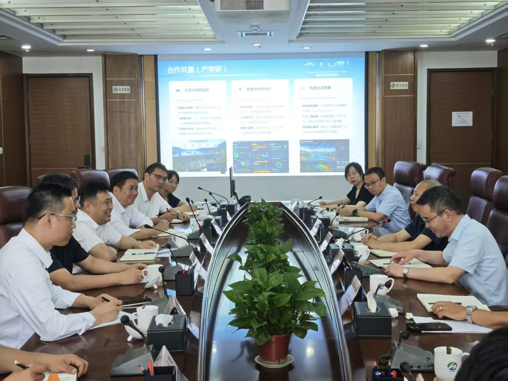 胡少伟率队赴水利部淮河水利委员会访企拓岗