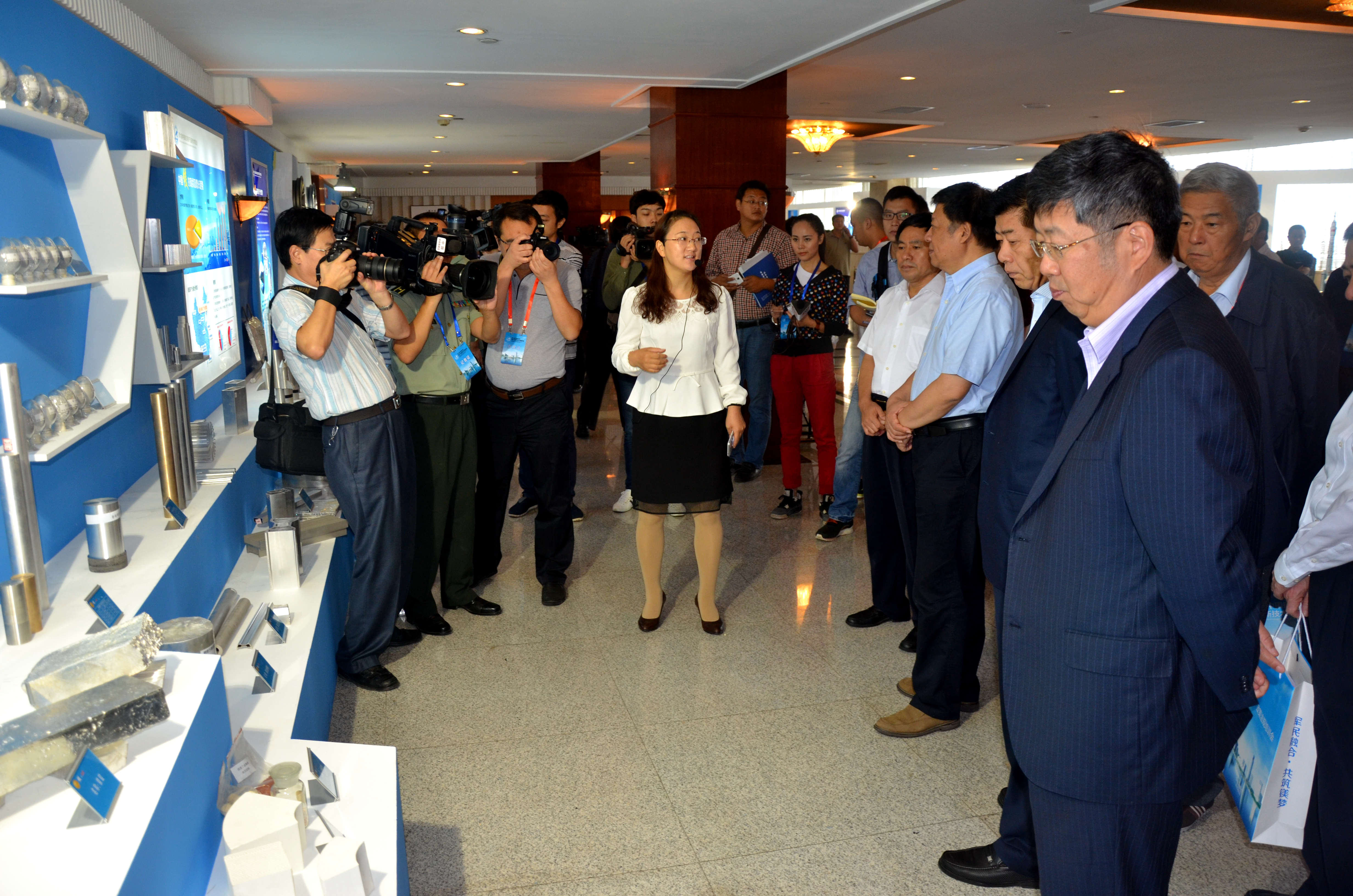 校长刘炯天院士受邀参加“第六届中国镁应用新产品新技术博览会”