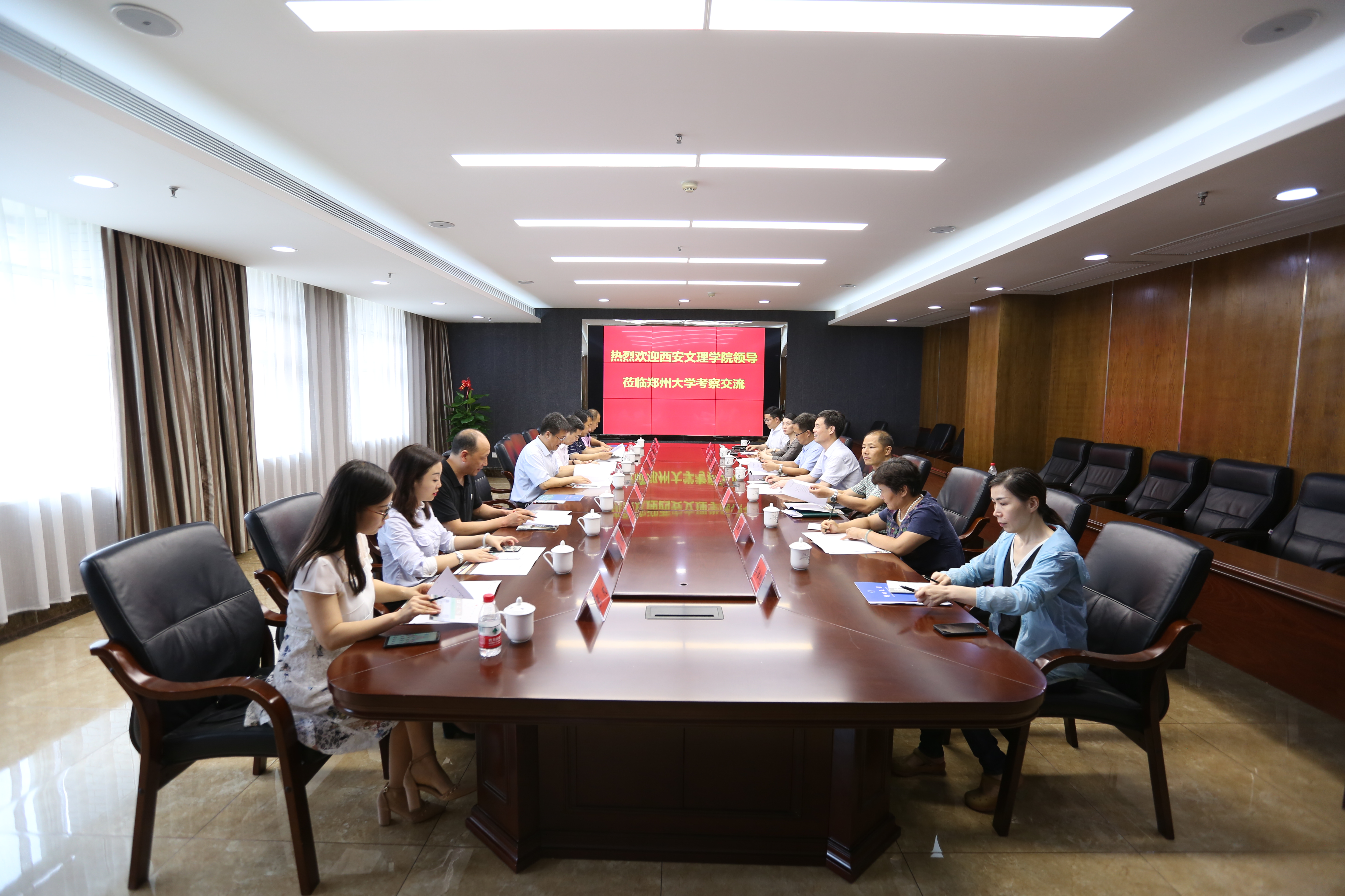西安文理学院党委副书记、副校长李忠良一行来校考察交流（图）