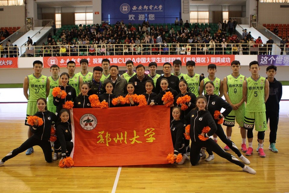 郑州大学男子篮球队成功晋级第十九届中国大学生篮球联赛全国总决赛（图）