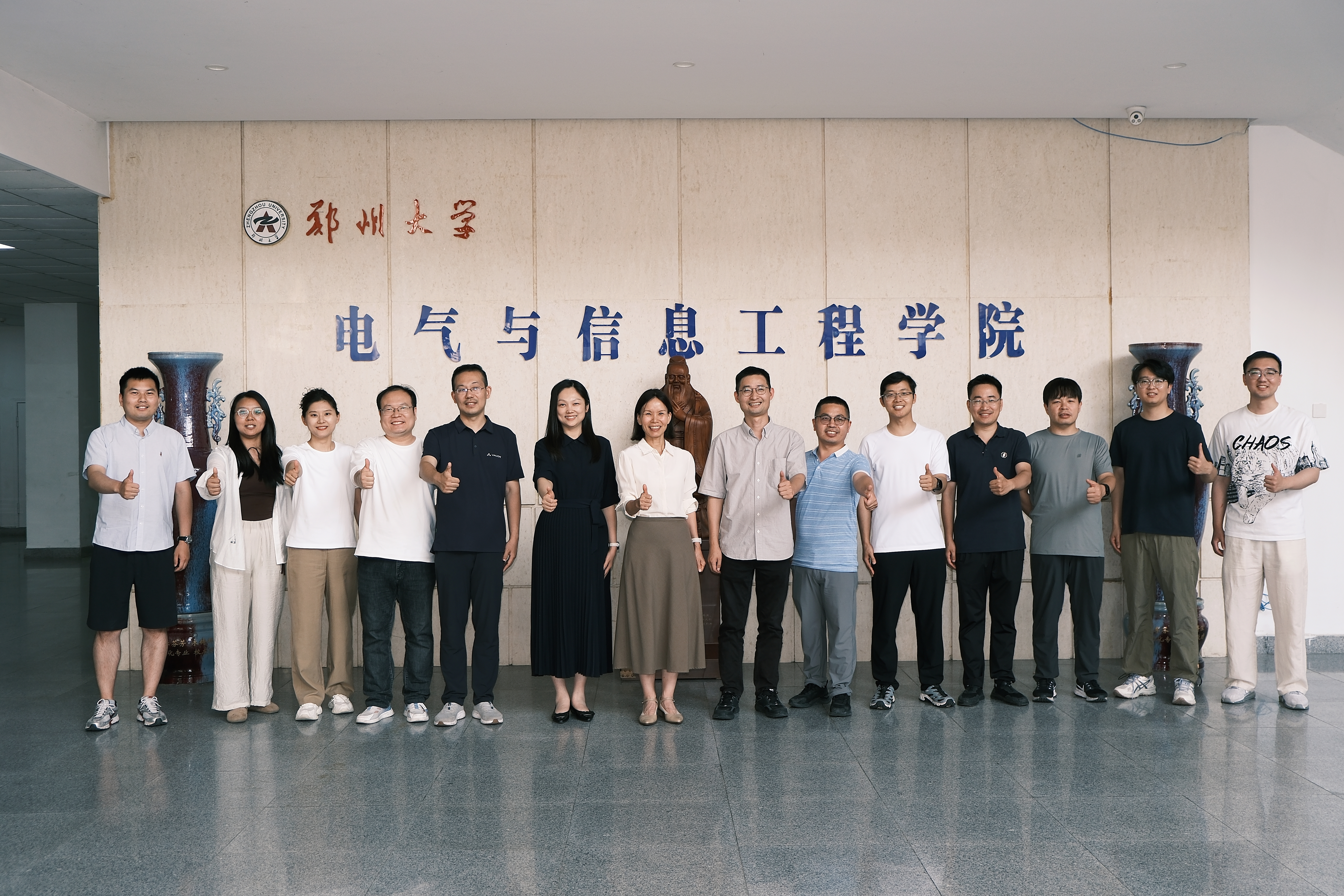 郑大故事：从“不能动”到“一想就能动”——郑大这项技术，让2万余名患者重拾希望