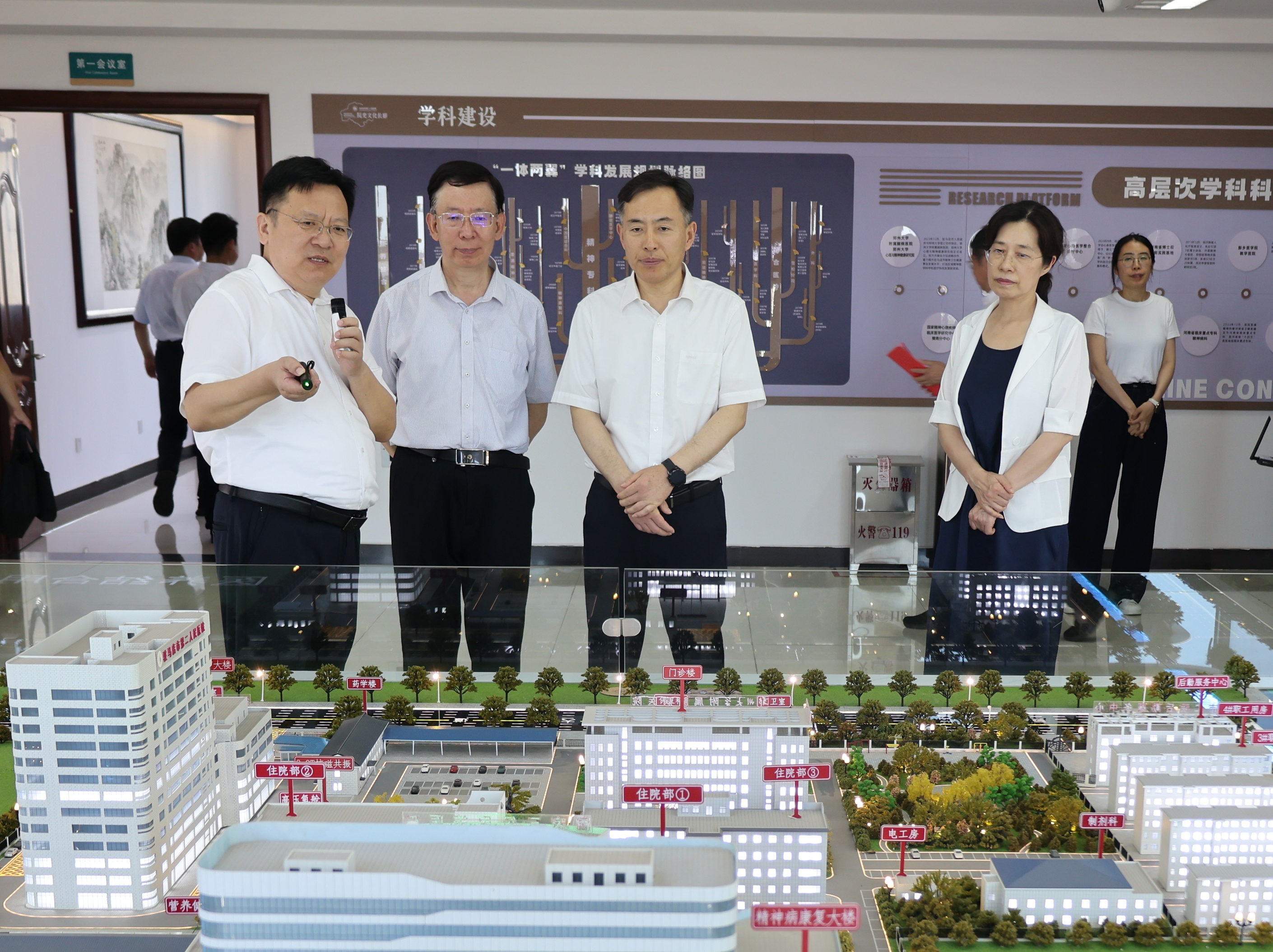 李成伟带队赴驻马店市调研交流