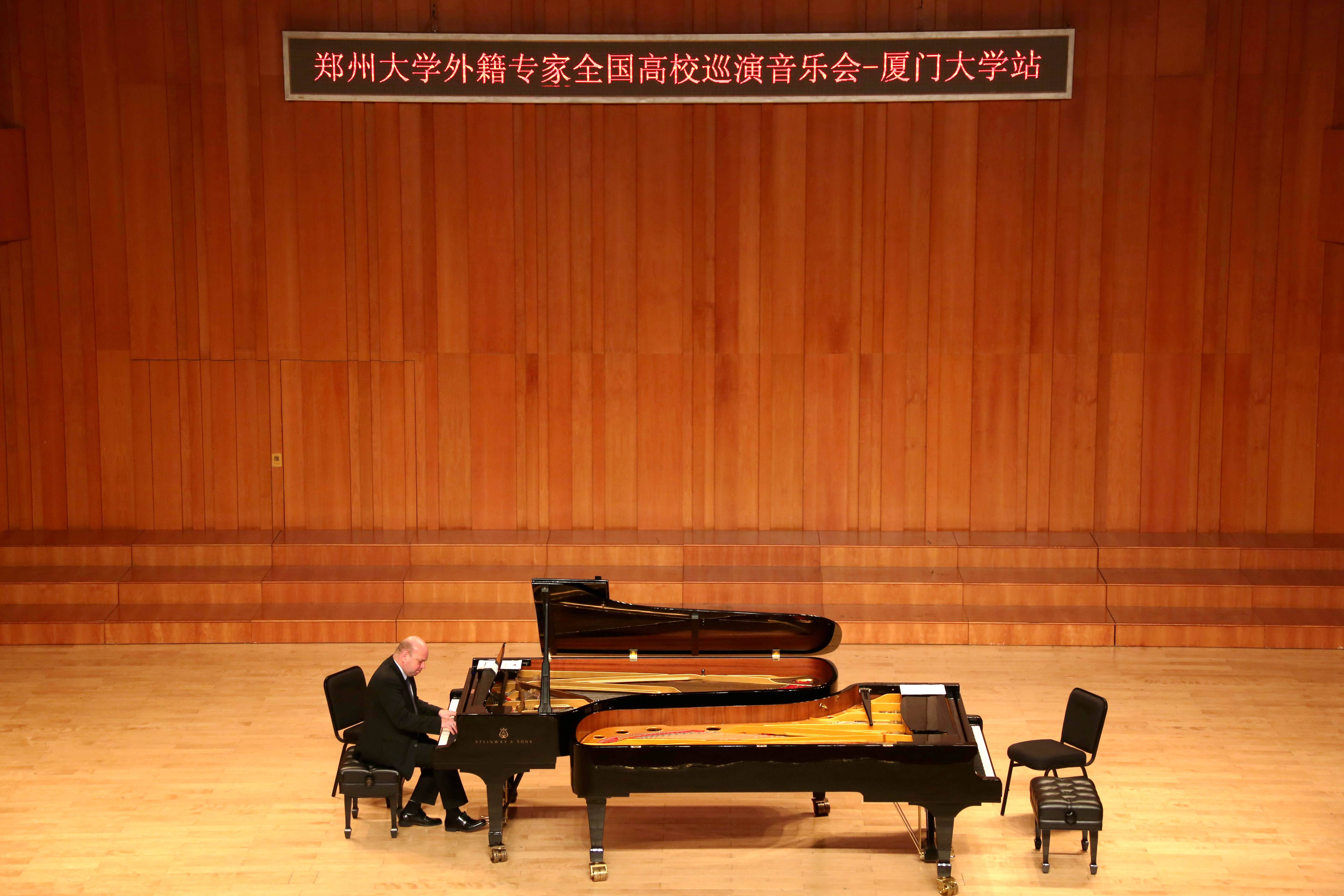 郑州大学外籍专家全国高校巡演音乐会在厦门大学举行（图）