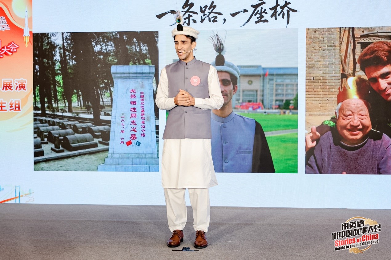 郑州大学来华留学生在第六届“用英语讲中国故事大会”全国总展演中荣获佳绩