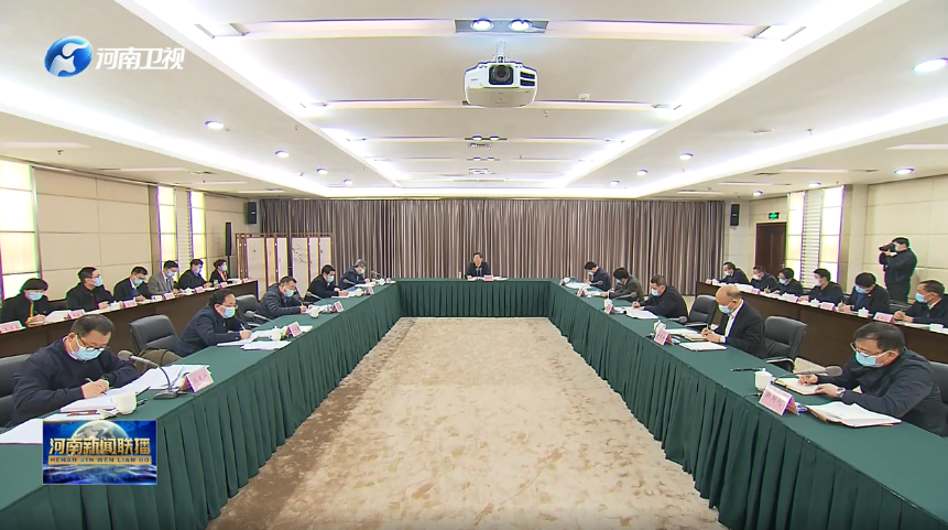 省委书记楼阳生参加指导郑州大学领导班子党史学习教育专题民主生活会