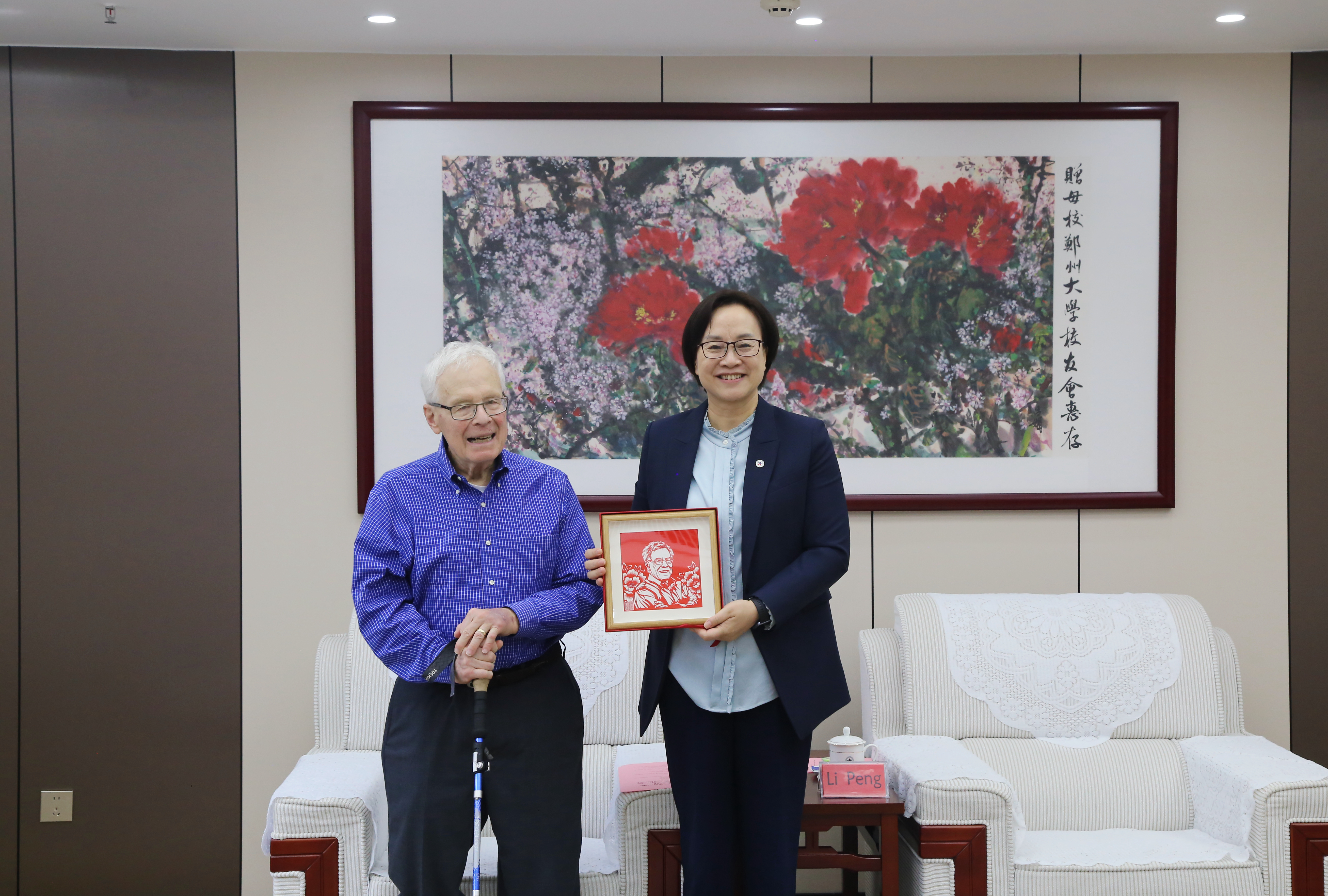 李蓬会见哈维·洛迪什院士