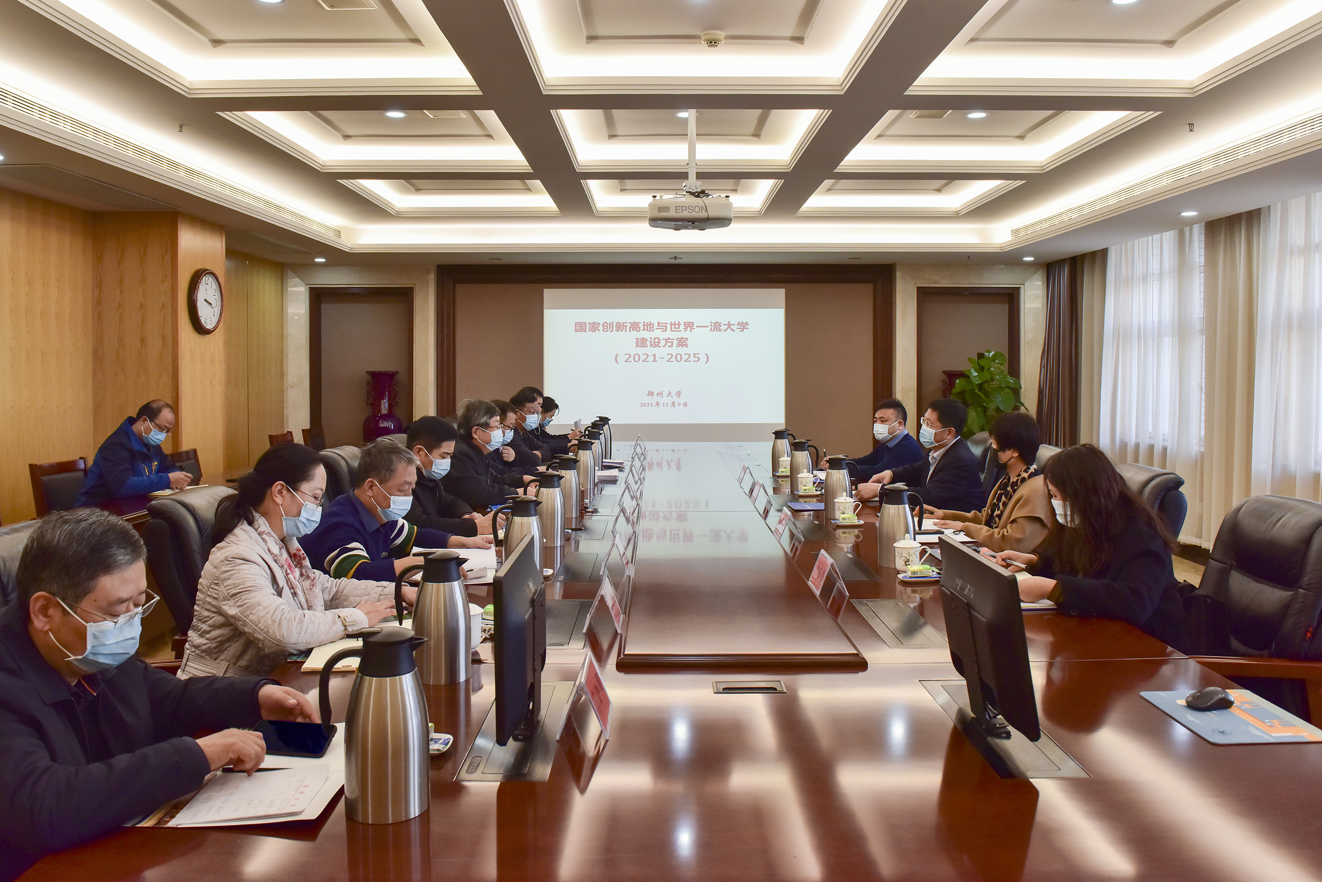 省财政厅党组书记、厅长赵庆业来校调研一流大学建设工作