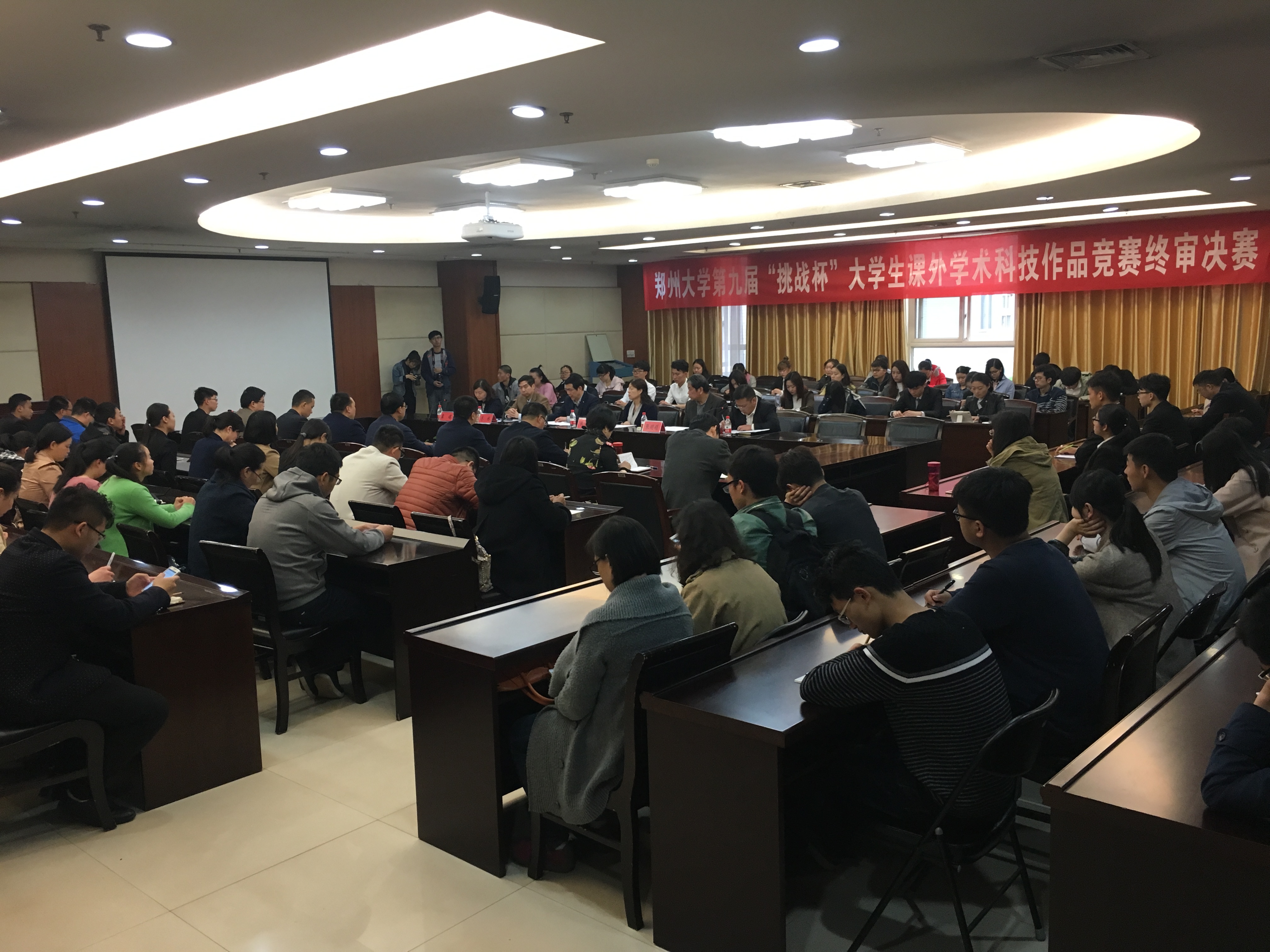 郑州大学第九届“挑战杯”大学生课外学术科技作品竞赛终审决赛顺利举行（图）