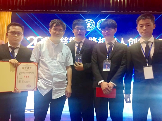 郑大故事：创新为一带一路添砖加瓦——记郑州大学服务机器人竞赛与创新实验室（图）