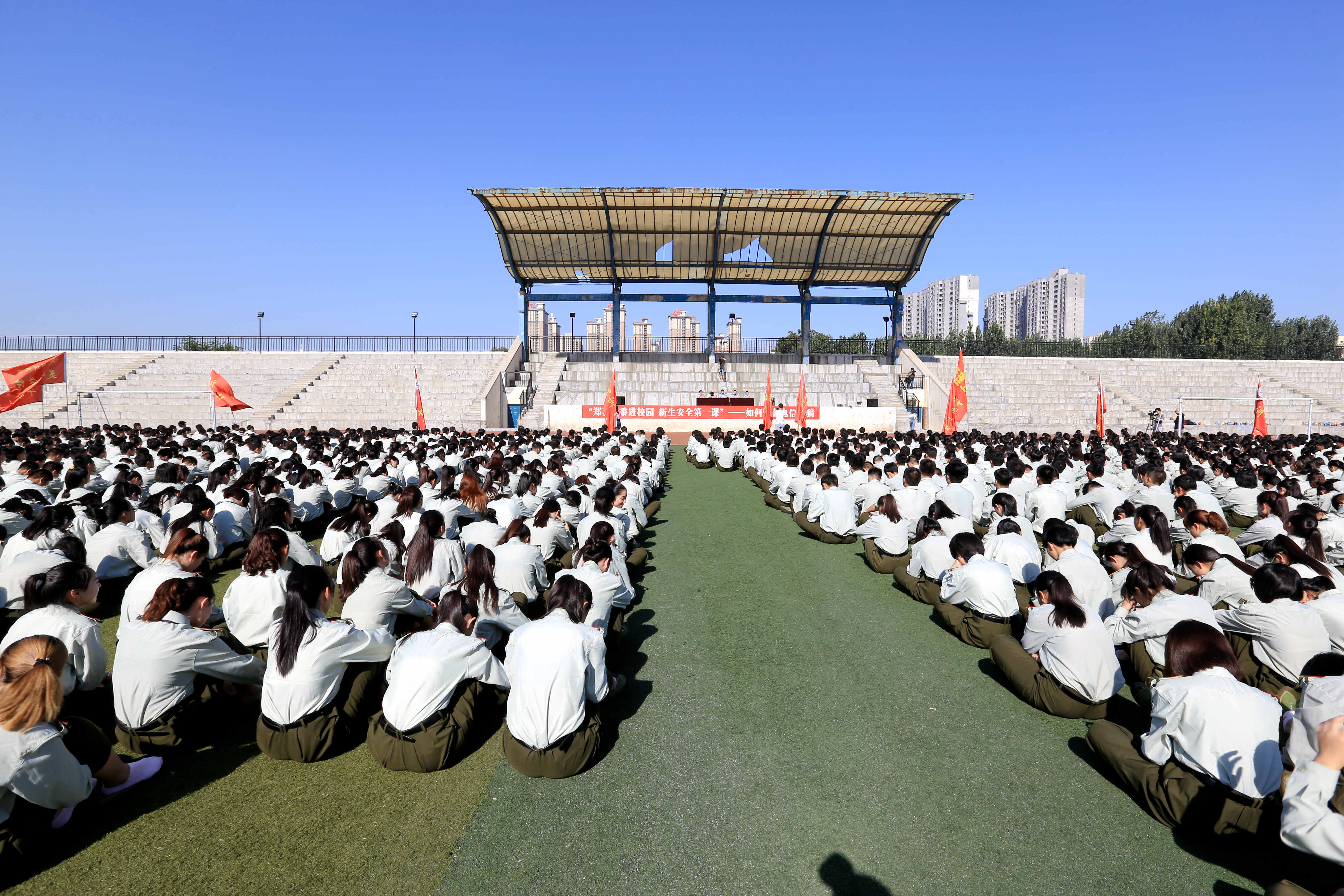 郑州大学举行新生防诈骗安全讲座（图）